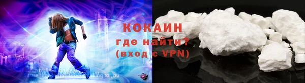 MDMA Богданович