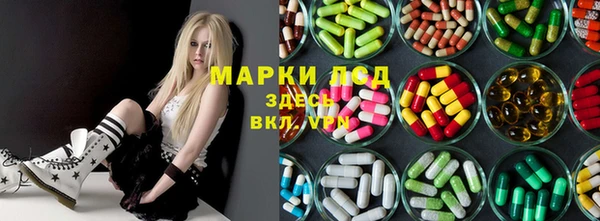 MDMA Богданович